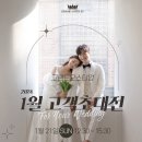 문학경기장역 이미지