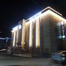 CU수안보온천 이미지