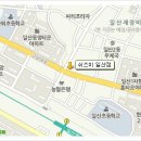 옷싼집