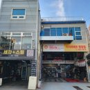 타이어테크 이미지