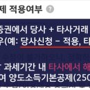 퍼스트원세무법인 이미지