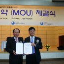 그린카전문정비 이미지