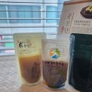 내포한의원 이미지