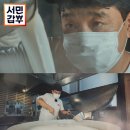 병철푸드