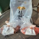 김치타운 이미지