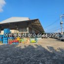 왕지공인중개사사무소 이미지