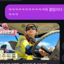 김해중장비학원 이미지