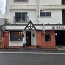 모닝 | 히로시마 가볼만한 킷사텐 테라니시 모닝세트 후기