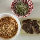 꽃등심삼겹살 | 수원 화서시장 정육점 추천 화서푸줏간 한우 꽃등심 한돈특수모듬 벌집삼겹살 후기 주차가능