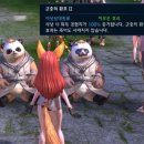 루키Ⅱ 이미지