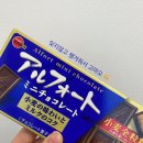 하대동185 | 11월 앗뇽 🍂🚀🧘‍♂️🧡