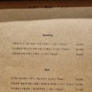야키토리 마르코