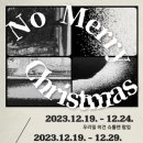 [프로젝트] 우리의 공방 이미지