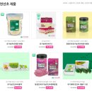 천년초마을영농조합법인 네이버블로그