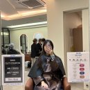 메종드마샬마포애오개역점 네이버블로그