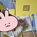 마전우리공부방