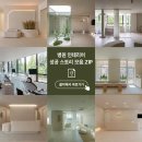 뷰젬 생명공학 동구지점 | 인천동구산부인과인테리어 환자동선과 프라이버시 중심 설계 포인트