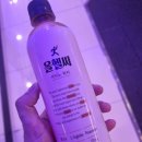 운동하실때 힘이 없으시다면 이거 하나로 끝! 운동 부스터 추천 올헬씨 아미노 워터 후기