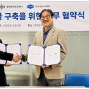 제일신소재(주) 이미지