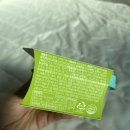 지에스25 시지청구점 | GS25 신상 &#34;저당 말차 그릭요거트&#34; 레시피 가격 솔직후기