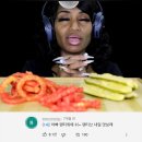 맛보래