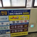 연덕로-2 이미지
