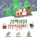 시드폴댄스