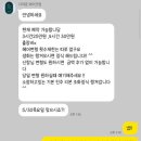 디어 문 뷰티