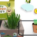 에코환경(주) 이미지