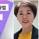 인셀덤평촌샵