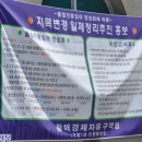 문방2리마을회관 이미지