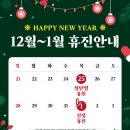 서울성모이비인후과의원 이미지