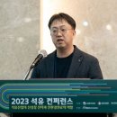 서울석유 이미지