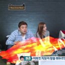 스톤하우스 이미지