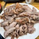 봉천·서울대입구역 핫플 산골 순댓국 머리고기 후기
