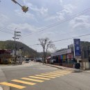 남종면행정복지센터 이미지