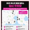 한산대첩광장 공중화장실 이미지