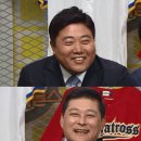 스포츠플러스