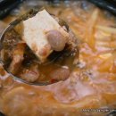 청국장찌개/청국장끓이는방법 이미지