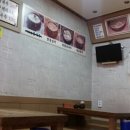 엄마손항아리칼국수