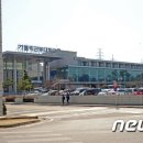 가톨릭관동대학교 교육대학원 뉴스1
