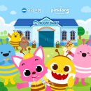 송 - 서초구 | 송