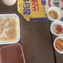 삼화쉼터식당 네이버블로그
