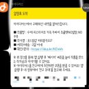 말자예산점