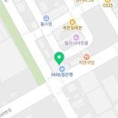 전통불한증막스파렉스사우나 네이버블로그