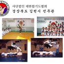 허브향 이미지