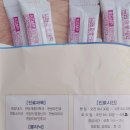 서울연신내한의원