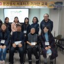 문경시도시재생지원센터 이미지