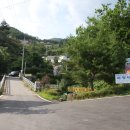 수동자연마을 이미지