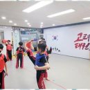 월산태권도 이미지